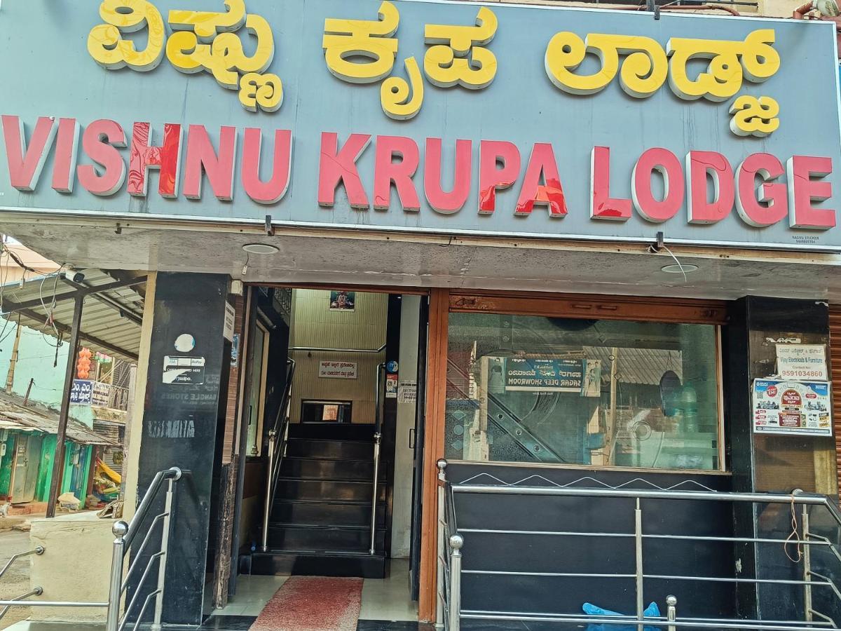 Sri vishnu krupa lodging Belur  Bagian luar foto